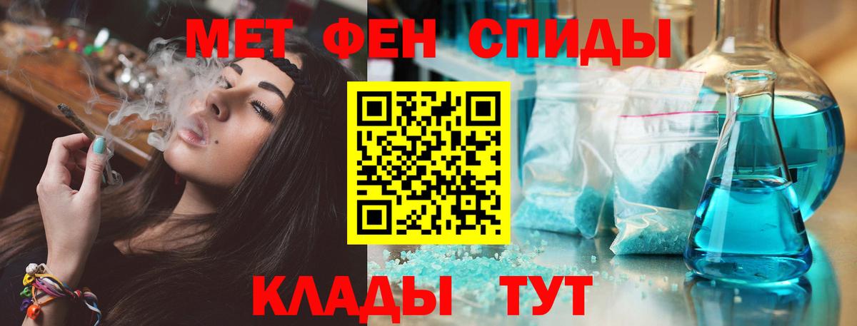 АМФ VHQ  АМФ  Семилуки  Вход с VPN 