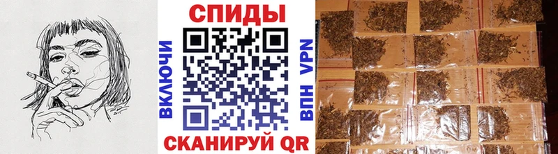 ссылка на мегу сайт что такое наркотик даркнет наркотические препараты Бутират жидкий экстази Семилуки