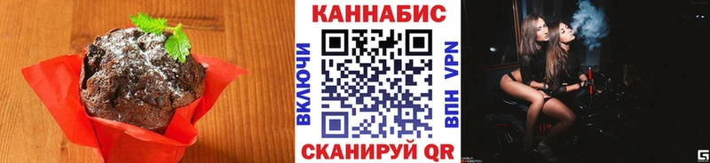 Canna-Cookies марихуана  купить закладку  Семилуки 