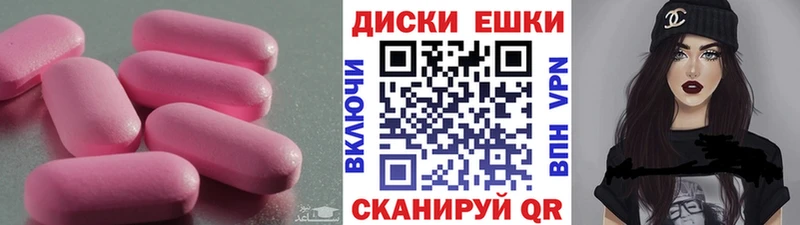 Экстази TESLA  Семилуки 