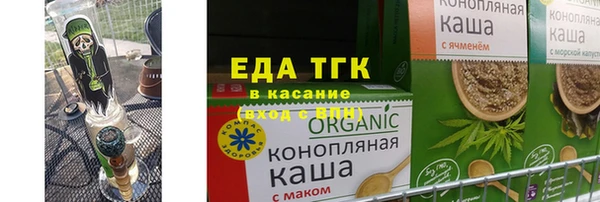 мдпв Переславль-Залесский