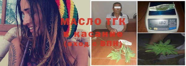 мдпв Переславль-Залесский