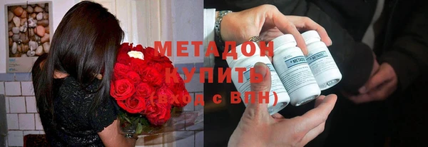 мдпв Переславль-Залесский