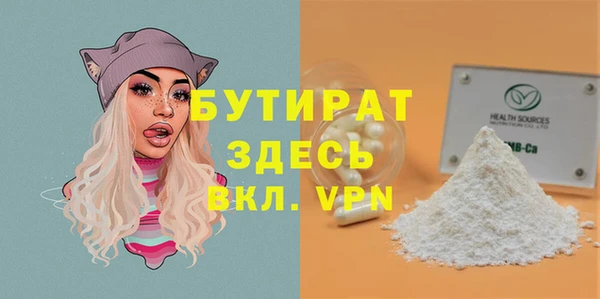 мдпв Переславль-Залесский