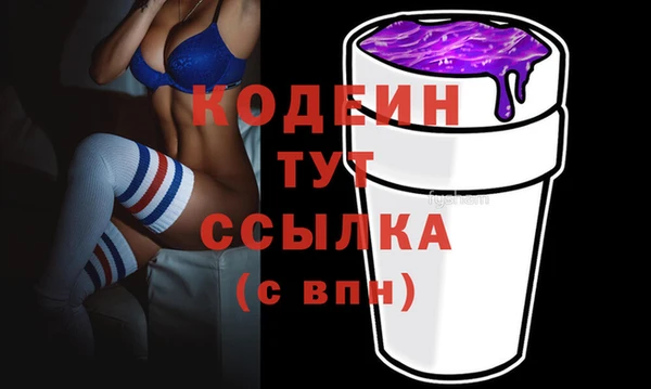 мдпв Переславль-Залесский