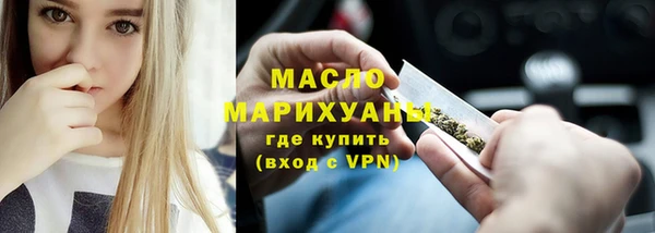 мдпв Переславль-Залесский