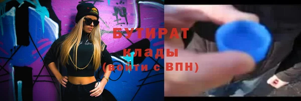 мдпв Переславль-Залесский