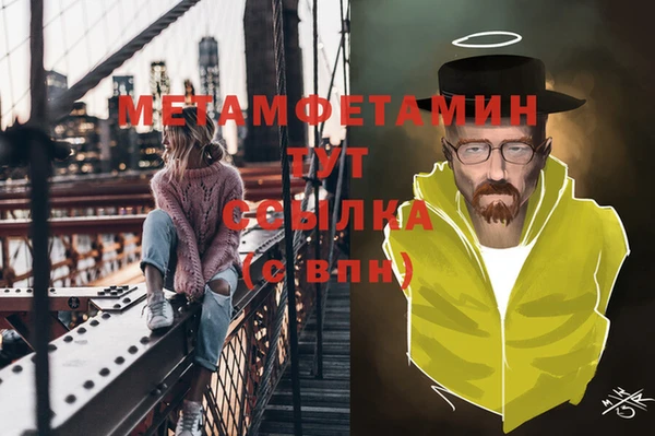COCAINE Пестово