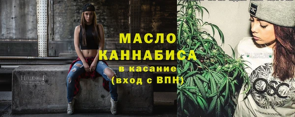 гидра Остров