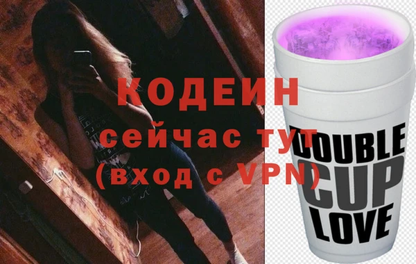 гидра Остров