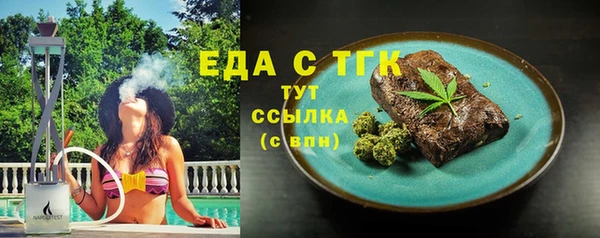 гидра Остров