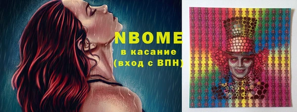 гидра Остров