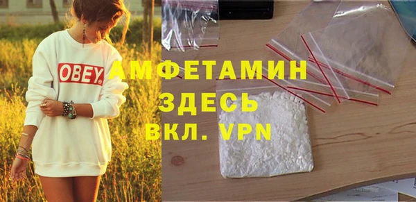 гидра Остров