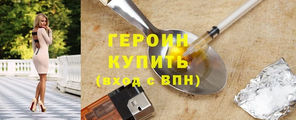 винт Дмитриев