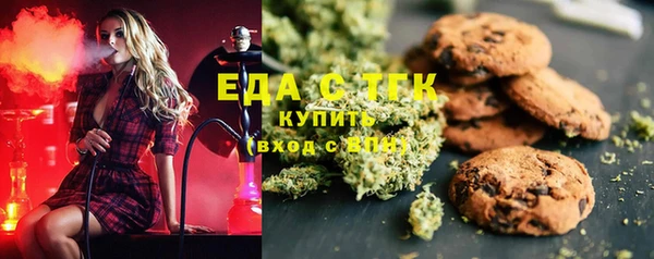 ГАЛЛЮЦИНОГЕННЫЕ ГРИБЫ Осташков