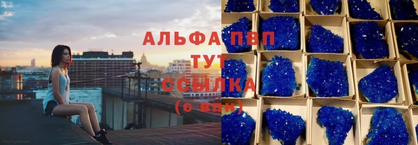 ГАЛЛЮЦИНОГЕННЫЕ ГРИБЫ Осташков