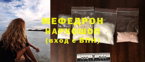 ГАЛЛЮЦИНОГЕННЫЕ ГРИБЫ Осташков