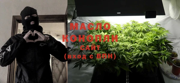 гидра Остров
