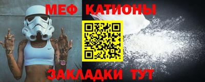 бутират Ипатово