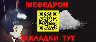 mix Изобильный