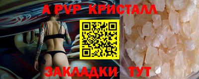 метадон Ирбит