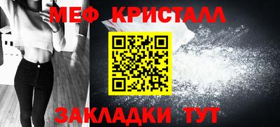 mix Изобильный