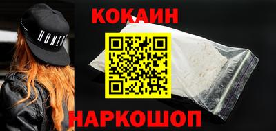 метадон Ирбит