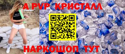 метадон Ирбит