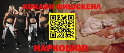 метадон Ирбит