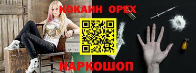 mix Изобильный