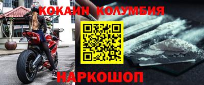 mix Изобильный