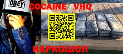 метамфетамин Азнакаево