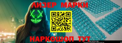 метадон Ирбит