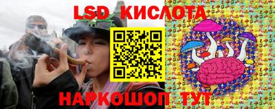 мефедрон VHQ Абакан