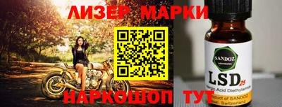 мефедрон VHQ Абакан