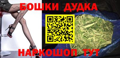 альфа пвп VHQ Азнакаево