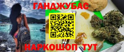 метадон Ирбит