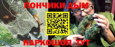 марки lsd Абинск