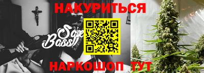 метамфетамин Азнакаево