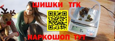 метадон Ирбит