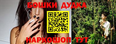 метадон Ирбит
