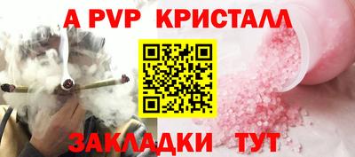 метадон Ирбит