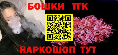 метадон Ирбит