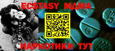 mix Изобильный