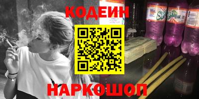 метадон Ирбит