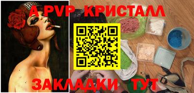 метадон Ирбит