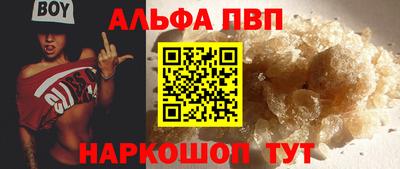 метадон Ирбит