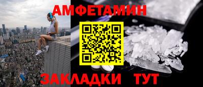 mix Изобильный
