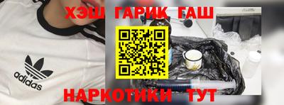 mix Изобильный