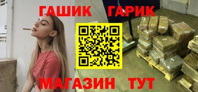 метадон Ирбит